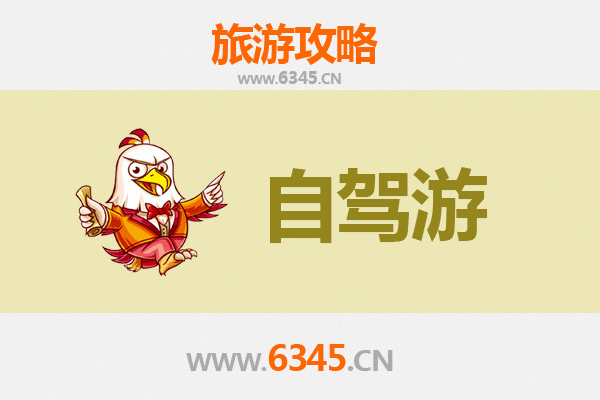 宜昌伍家岗至凤凰古城自驾游全攻略：穿越湘西的山水人文之旅