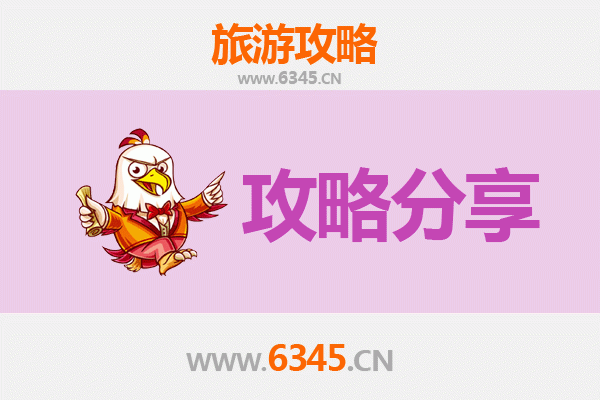 宜昌枝江出发：厦门鼓浪屿深度旅游攻略