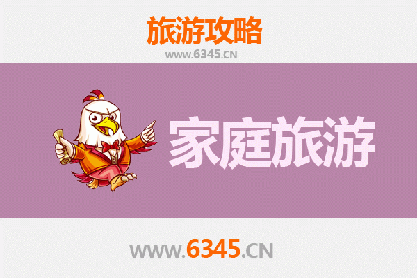 宜昌西陵亲子游全攻略：探秘长江三峡门户，乐享家庭美好时光