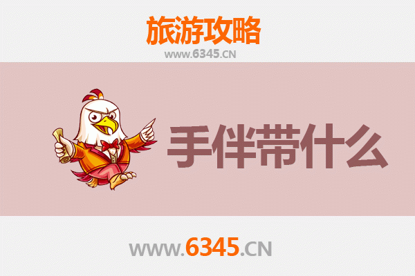 宜昌出发南澳岛全攻略：山海相逢的潮汕风情之旅